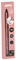 APLI Crayon de papier éternel Infinity, rose