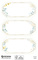 ZDesign HOME Étiquette, cadre ornementé, octogonal