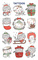 ZDesign KIDS Tatouages de Noël "Chats"