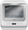 BOMANN Mini-lave-vaisselle TSG 5704, blanc