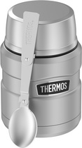 THERMOS Récipient alimentaire STAINLESS KING, 0,47 l, gris