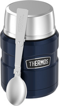 THERMOS Récipient alimentaire STAINLESS KING, 0,47 l, gris