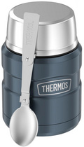 THERMOS Récipient alimentaire STAINLESS KING, 0,47 l, gris