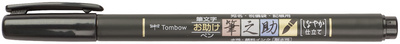 TOMBOW Crayon de calligraphie Fudenosuke, noir