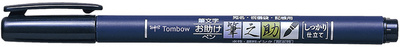 Tombow Stylo de calligraphie Fudenosuke, noir