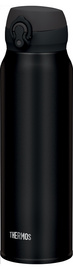 THERMOS Bouteille isotherme Ultralight, 0,75 L, soft pink