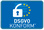 Rexel Destructeur de documents Optimum AutoFeed+ 50X